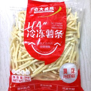 1/4 French Fries