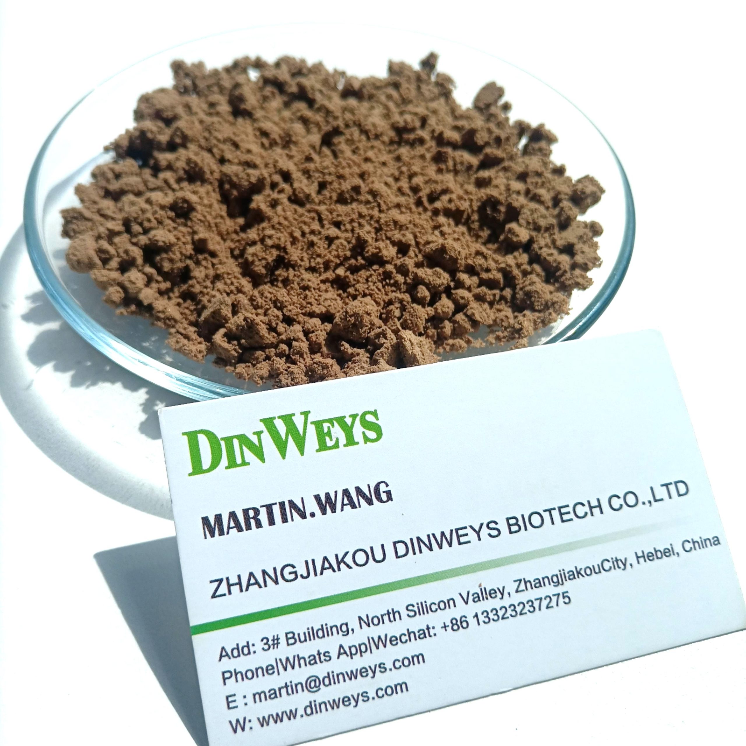 Flaxseed Gum Powder 55% Purity Manufacturer Direct