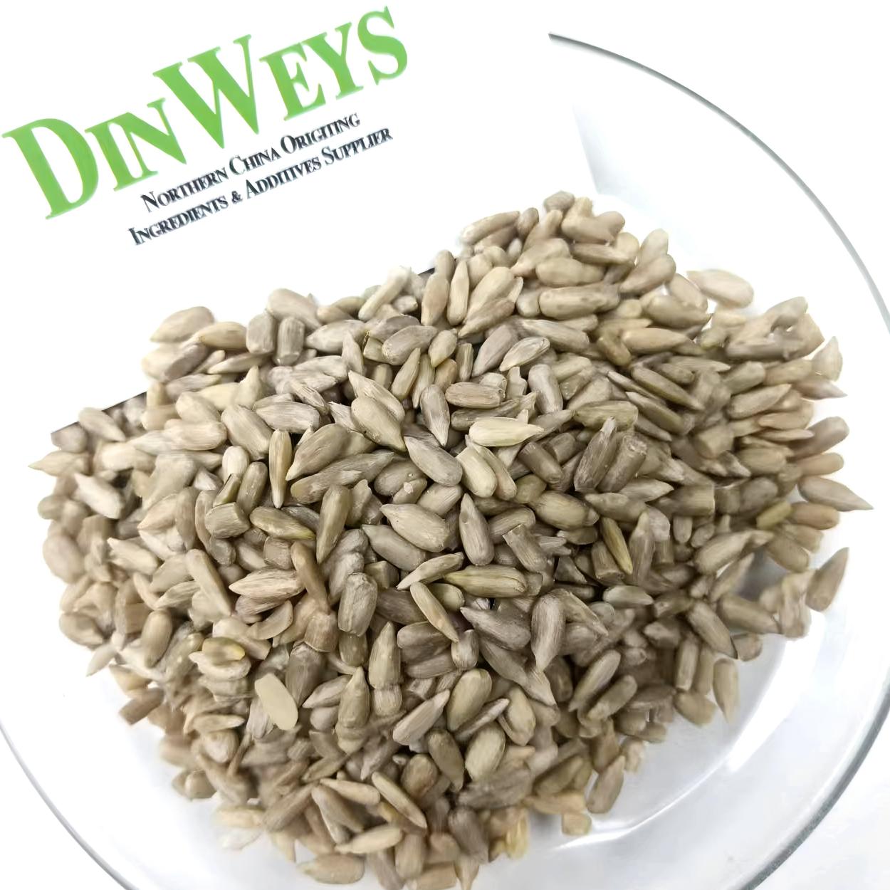 DinWeys Bulk sunflower kernels